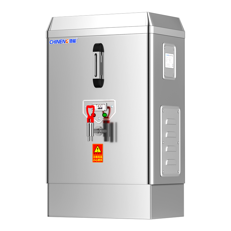 商用全自動大容量開水機(jī)